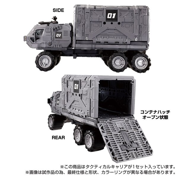 Diaclone Tactical Mover Series Tactical Carrier Official Image  (2 of 10)